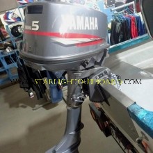 https://starlightoutboard.com
