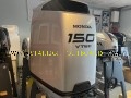 https://starlightoutboard.com
