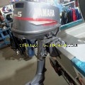 https://starlightoutboard.com