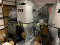 https://starlightoutboard.com