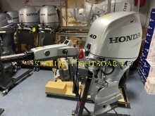 https://starlightoutboard.com
