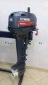 https://starlightoutboard.com
