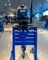 https://starlightoutboard.com